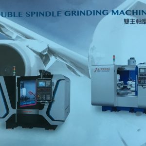 Double Slindle Grinding Machine JHD-15/32