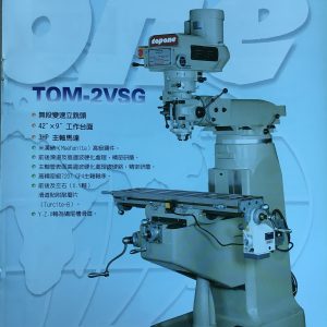 Máy phay cơ TOM-2VSG