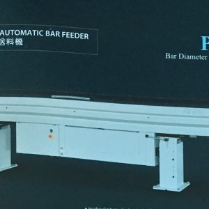 Thiết bị tiếp phôi PE Series