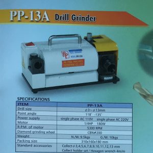 Máy mài dao cụ PP-13A