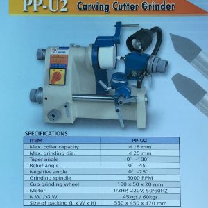 Máy mài dao cụ PP-U2
