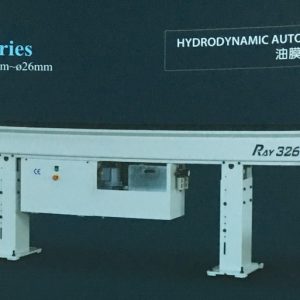 Thiết bị tiếp phôi RAY Series