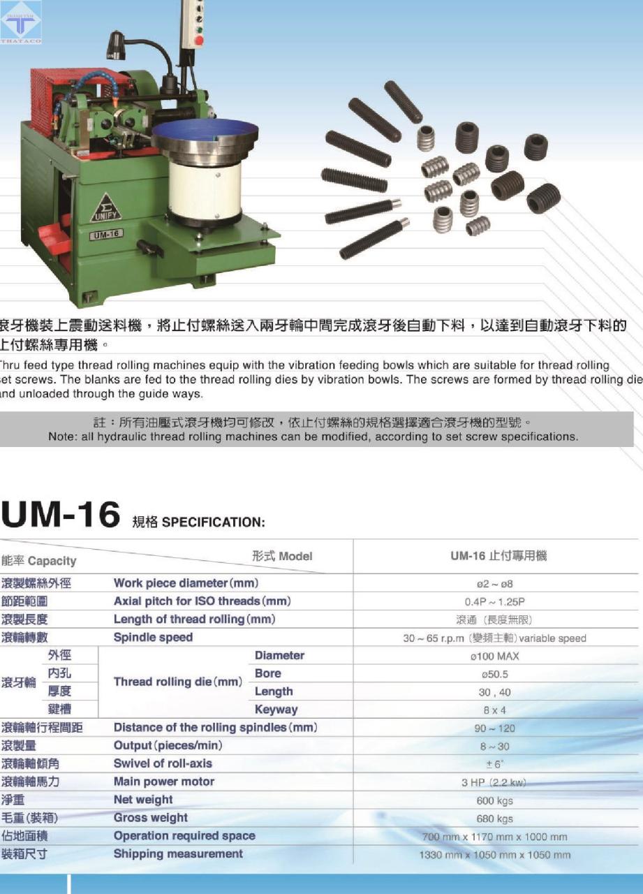 Thông số Máy Cán Ren Unify UM-16