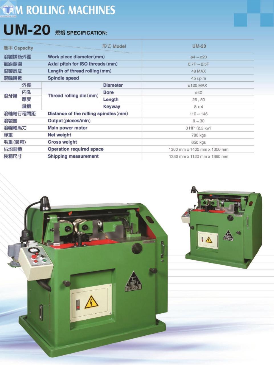 Thông số Máy Cán Ren Unify UM-20