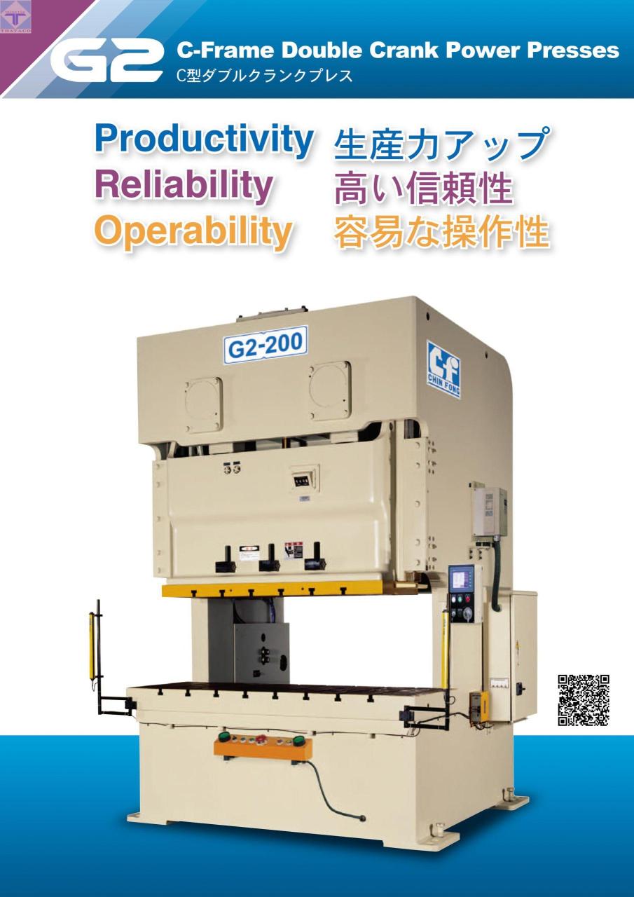 thông-số-Máy-Dập-Khuân-G2-Series-thataco-1