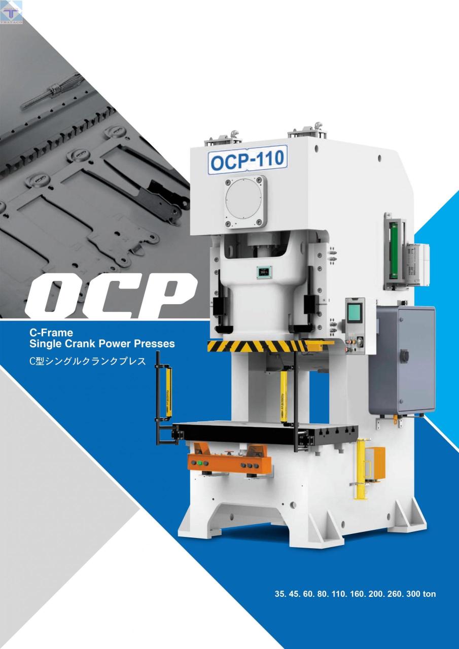 OCP-E-Series-thataco